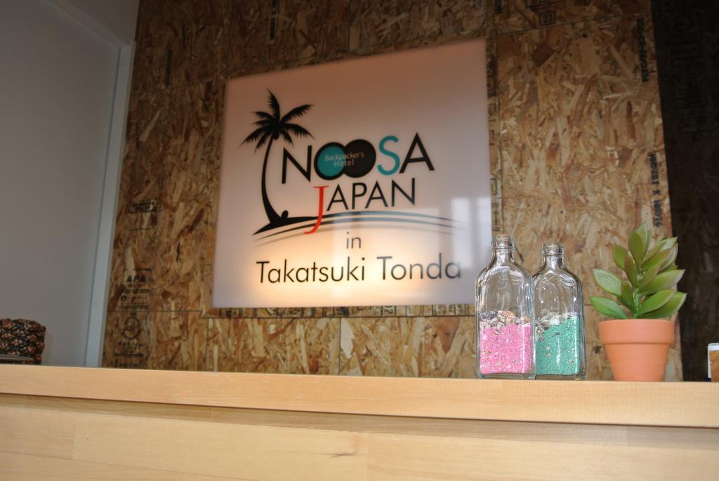 Backpackers Hotel Noosa Japan In Takatsuki Tonda Exterior photo