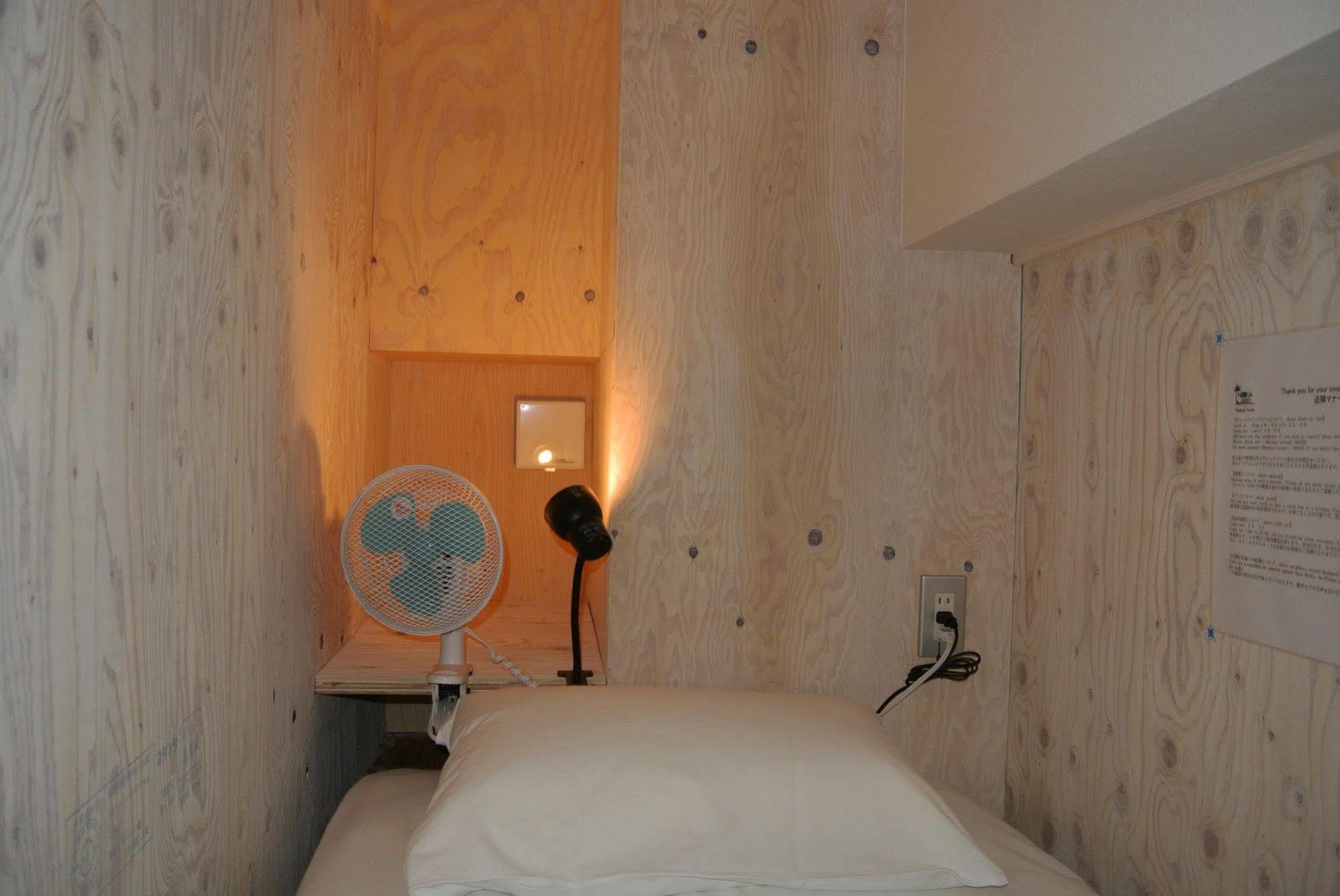 Backpackers Hotel Noosa Japan In Takatsuki Tonda Exterior photo